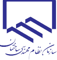 نشان سازمان نظام مهندسی